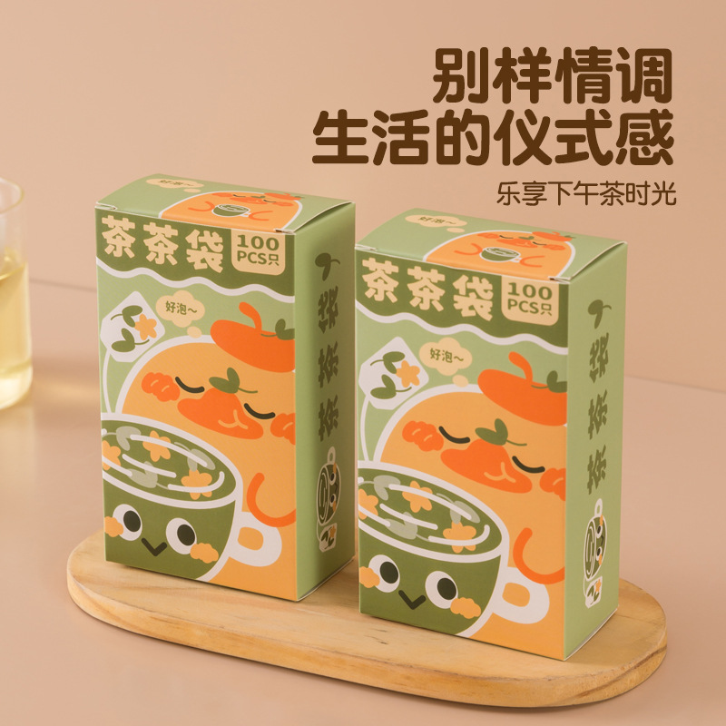 Boxed tea bags disposable food-grade tea filter homemade camellia tea portable high-quality small tea bag filter bag