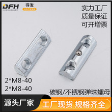 �X�Ͳ�̼���\T�Ͳۿ���ĸ ���P���ĸ �ۿ�8 2A16B-2H02A