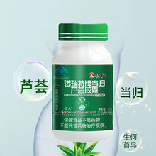 ��.���Z�����Ʈ��w�J�C�z���ű�����ֲ�ͬF؛���lһ�����l�{��