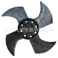 3HP�յ������������Ҷ556x167 �������ȱö�����4ƬҶ���Ϸ�Ҷ