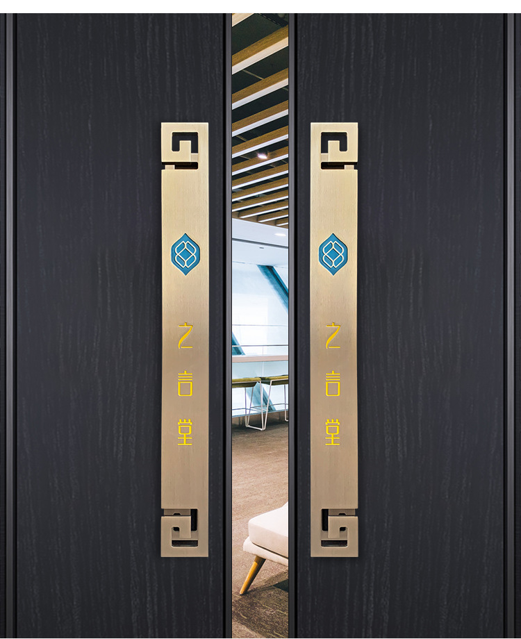 拉手刻字款详情_6