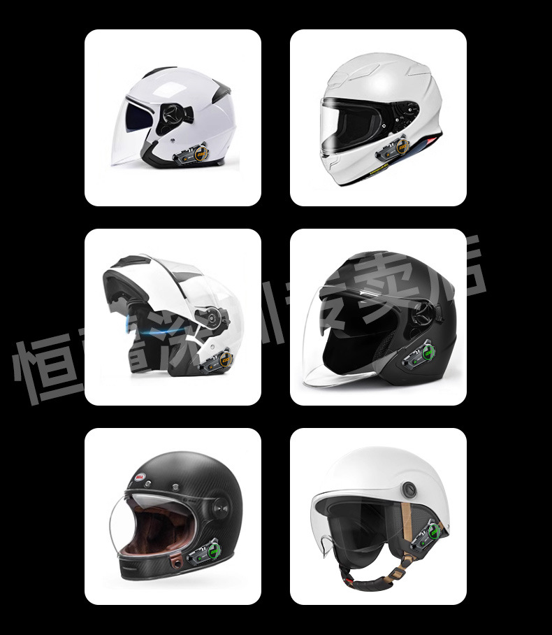 Suitable for Hengjiang-C50 Heavy Bass Motorcycle Helmet Bluetooth Headset Waterproof Noise Reduction Cycling Mesh Multi-Person Pair