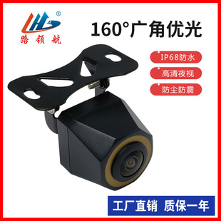 160�V�ǃ��⵹܇Ӱ��z���^AHD����܇�d��ҕ������׿����ǹ�ҹҕ