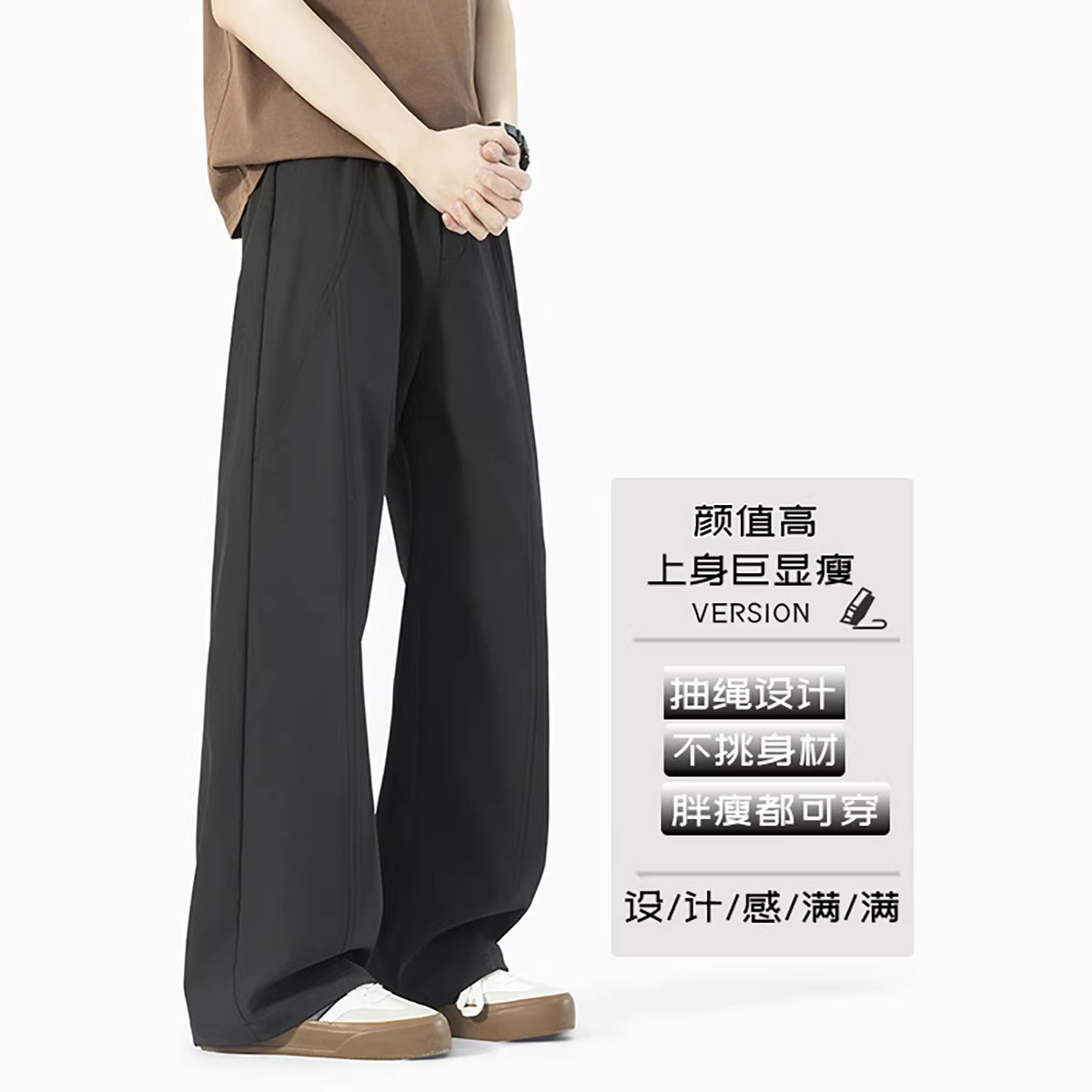 2026 Autumn New Arrival Dress Pants for Men and Women, Featuring Buckle Design, High-Street Trendy Casual Pants, Plus Size HK9625