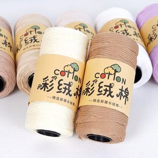�ʽq�޽z������⎧���ֹ�����������ñ�����|��diy�hᘾ����޾�