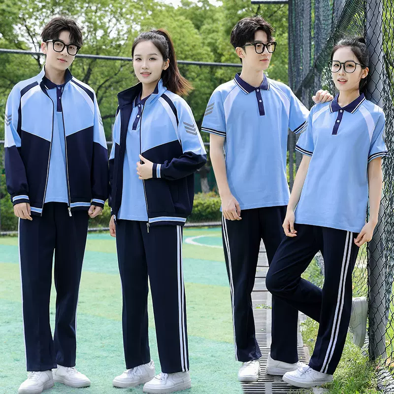 春秋校服初中高中长袖套装运动团体服学院风中小学生夏季短袖班服