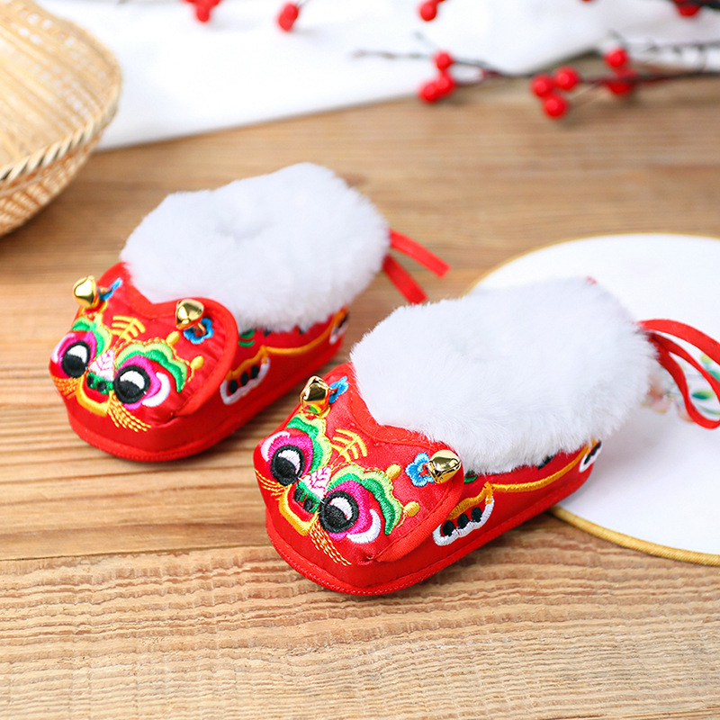 Children's warm shoes