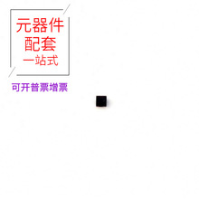 74AUP1G14FS3-7 X2-DFN0808-4 YMEC8B0TE2A2C3 XT60-F XT25F04BDF