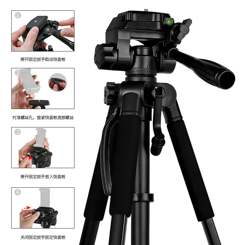 카메라 삼각대 휴대 전화 라이브 방송 브래킷 야외 촬영 채우기 빛 레이저 총 낚시 빛 바닥 사진 조명 스탠드
