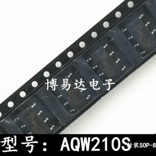 AQW210S SOP-8 Optocoupler Solid State Relay Photoelectric Coupler Smd Optocoupler KAQW210S