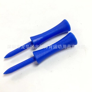Golf TEE Golf nails plastic TEE golf 68mm limit nails golf supplies