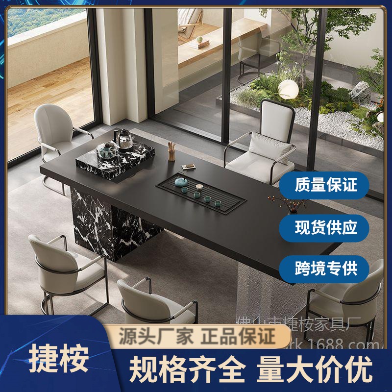 Italian-Style Slate Tea Table and Chair Set for Office and Home Use, Acrylic Light Luxury High-End Feel, Small Apartment Balcony Tea Table