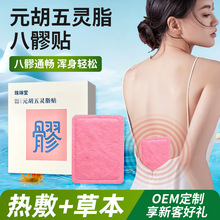 ���s�N����NԪ�����`֬�N���ğ���N����ů�N��ĸ�݌mů�Nů����