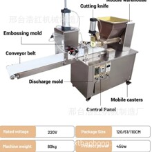 ACжʳЙC愩әCFָCACö๦