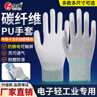 �ڱ��������l����o�m���o늌������׷�����ĥPU�Tָ�T�����ׄڱ�