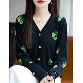 2025秋冬新款早秋V领提花针织衫开衫外套女春秋外搭洋气女装上衣
