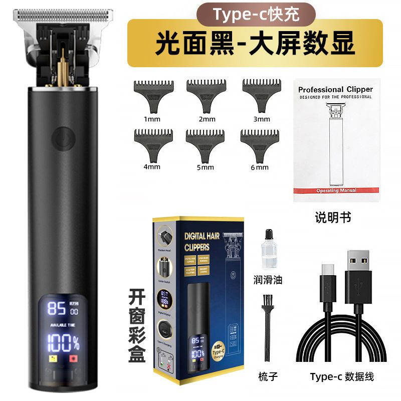 国境を越えたT9電動バリカン、家庭用電動ヘアカッター、理髪店専用、油頭彫刻、ヘアカット、剃りバリカン、無毛仕上げツール|undefined