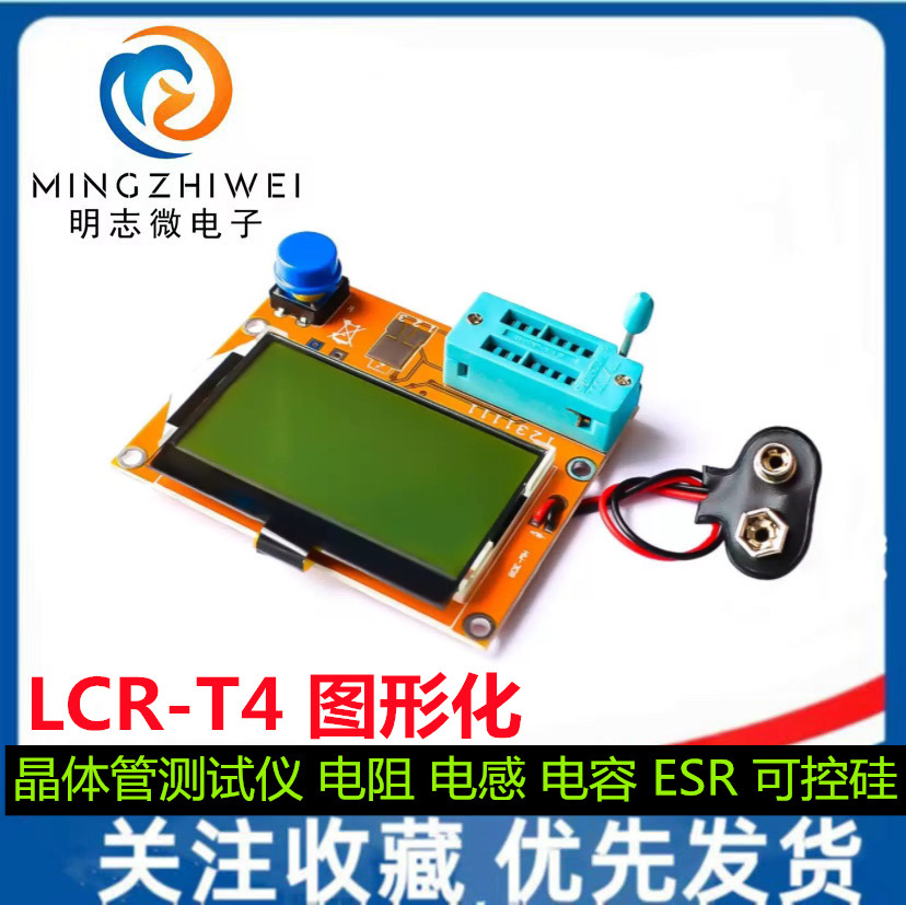 微信图片_20250618143148