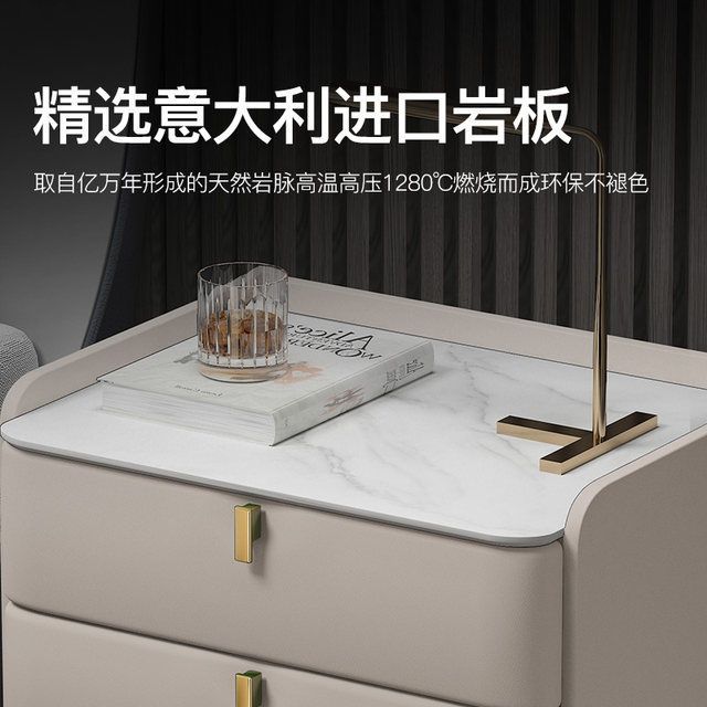 Factory Direct Sale Light Luxury Bedside Table, Solid Wood, Simple Modern Design, Three-Layer Storage, Leather, and Rockboard Bedside Cabinet