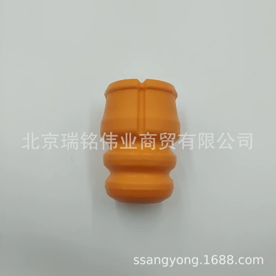 4521008000 45210-08000 Ssangyong Actyon damping system