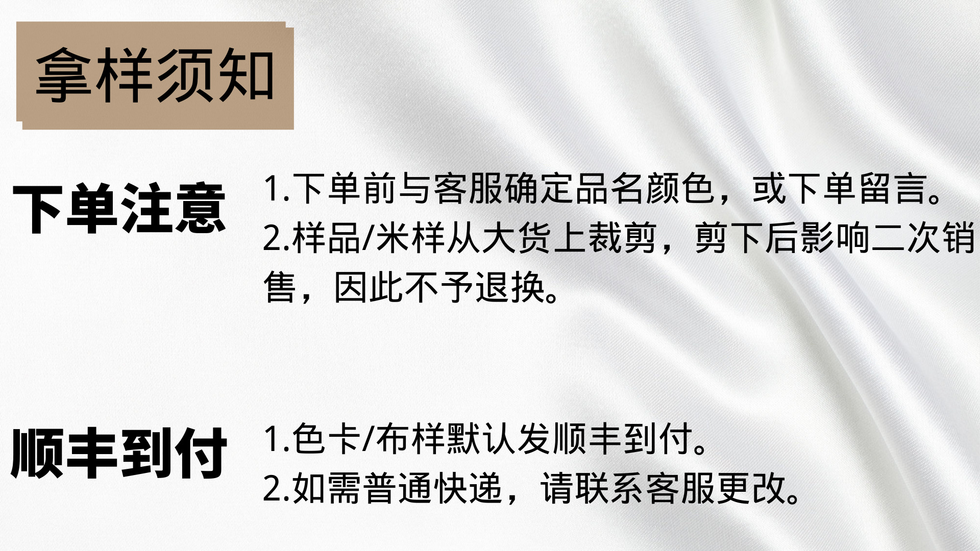 微信图片_20220104153221