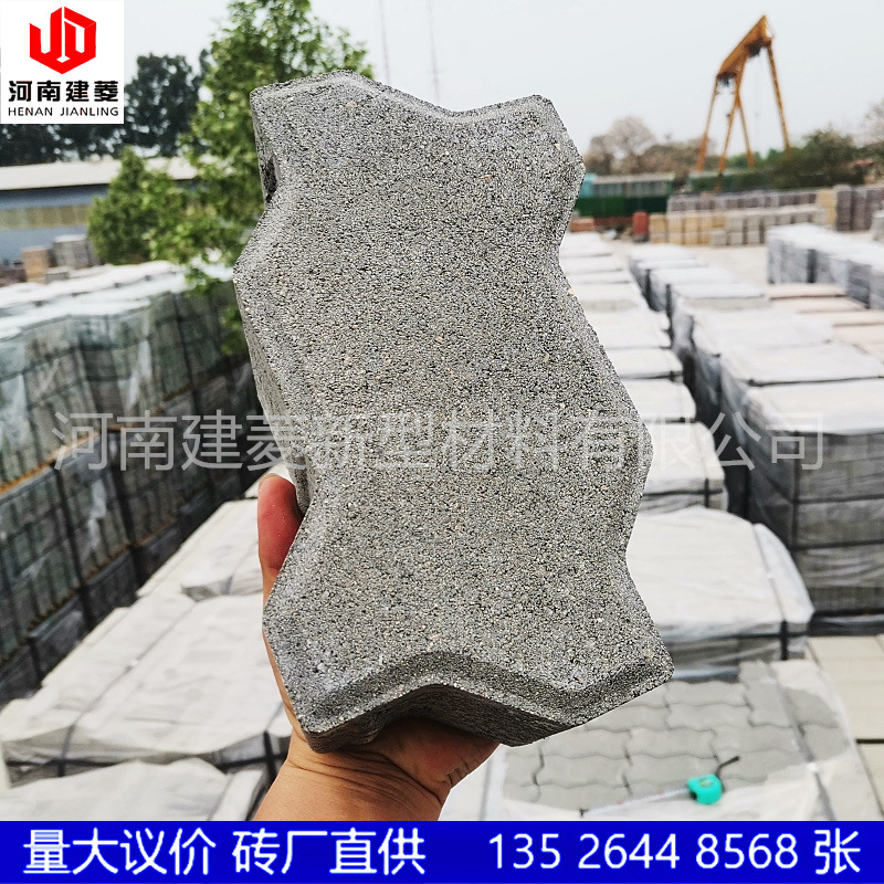 港口广场码头砖高强度混凝土连锁块舒布洛克砖路面砖S砖波浪砖厂