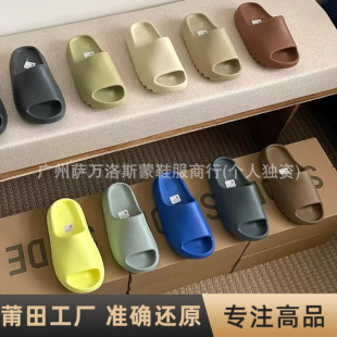 �羳����Ь٩��Ҭ����Ь�ӡ�����ɳ��һ����Ьeva��Ů���ʺ��