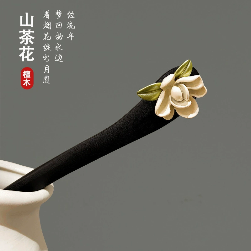 Китайская заколка HanfuHairgrip, цветы и кисточки, аксессуар для волос, 22 см, легкий