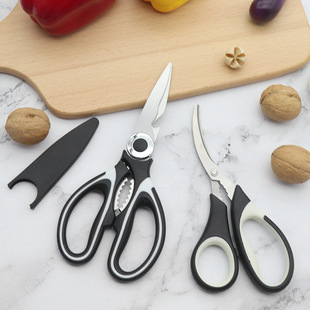 Amazon Multifunctional Stainless Steel Seafood Scissors for Removing Shrimp Veins, Cutting Fish, and Chicken Bones Kitchen Panda Scissors Set