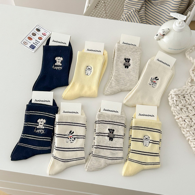 Suxinaimin Spring and Autumn Cute Dog Embroidery Trendy Healing Striped Mid-Calf Socks Ins Casual Slouchy Socks