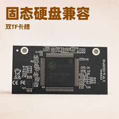 新製品のダブルtf変換ce/zif/ssdソリッドステートドライブのアダプタの互換性が高い