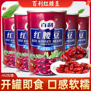 �����t�����{ζ���^432g ��ʳ��tܿ���決ɳ��ԭ�Ϲ��b��������