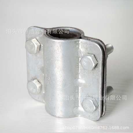 钢板镀锌哈夫节补漏器 快速抢修器 管道堵漏器 PE补漏卡子抢修节