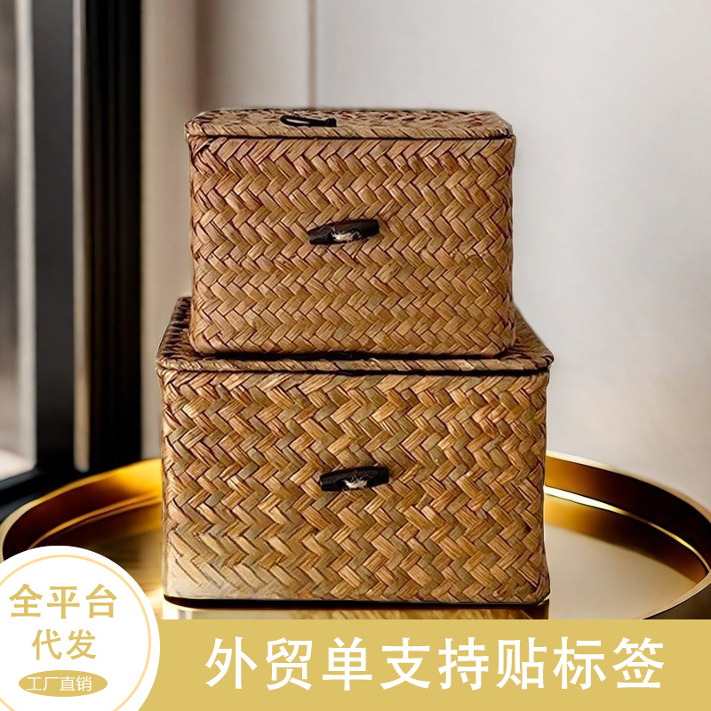 Cesta de almacenamiento de escritorio trenzada pequeña caja de almacenamiento miscelánea trenzada de hierba marina marco de almacenamiento de bambú trenzado con cubierta caja miscelánea