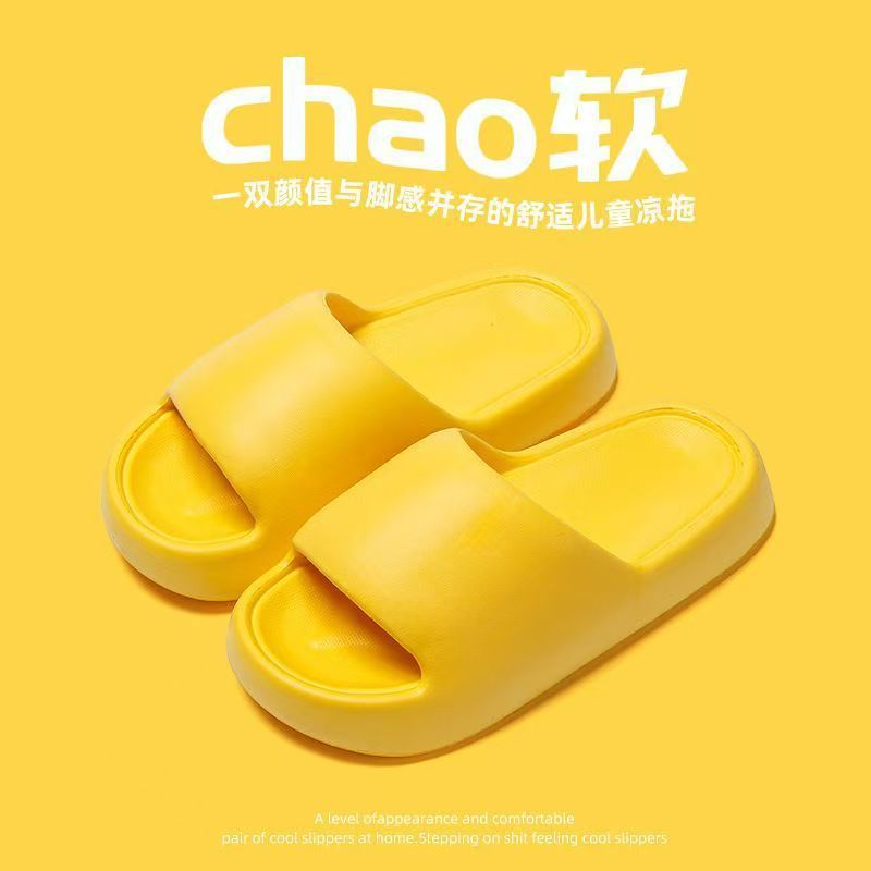 노란색