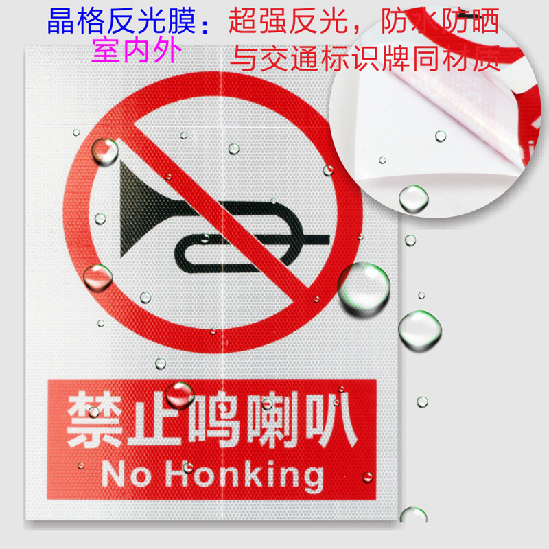 격자 반사 필름