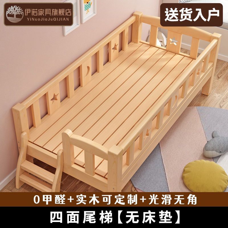 °두껍고 튼튼한 사면 사다리 [매트리스 미포함] - 꼭 사야 하는 필수템