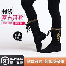 �¿��ɹ��赸ѥ����Ů�ٔ������������ܛ��ˇ����朿��赸������