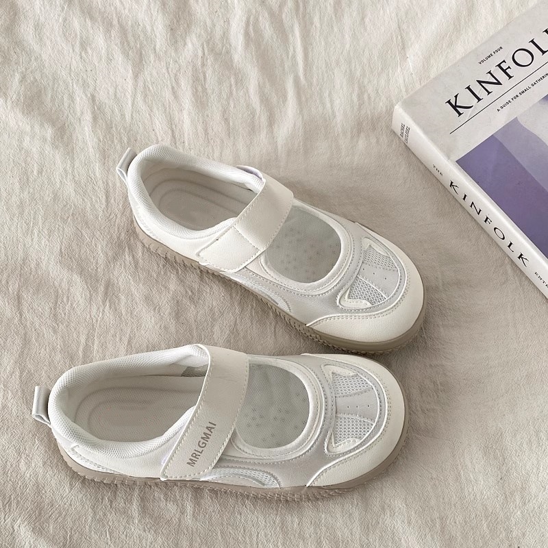 Fashionable breathable white sneakers