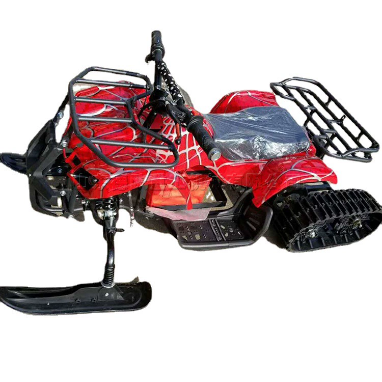 Снеговая машина 110cc снеговой мотоцикл зимний курорт лыжный бензиновый электрифицированный антиобледенительный пластиковый аксессуар