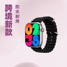 2025华强北男款智能s10pro多功能运动手表灵动岛血糖蓝牙心率跨境