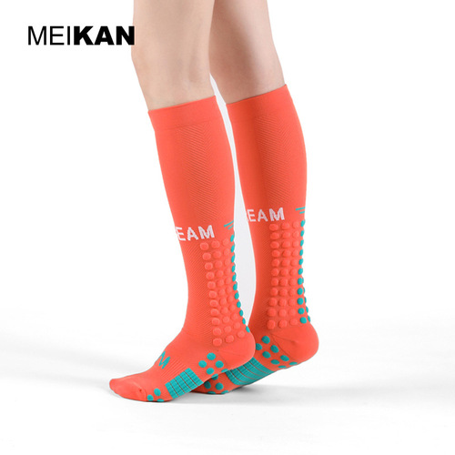 MEIKAN Sports Muscle Compression Women's Fitness Long Running Jumping Rope Pressure Socks Calf Socks High Socks