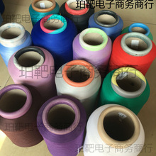 �ߏ������z��ë���侀�����侀��ë���õ����I���_�İ������ɾo��