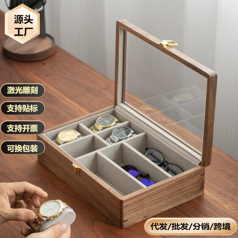 Black Walnut Glasses Watch Storage Box Household High-End Wooden Accessible Luxury Watch Famous Watch Large Display Display