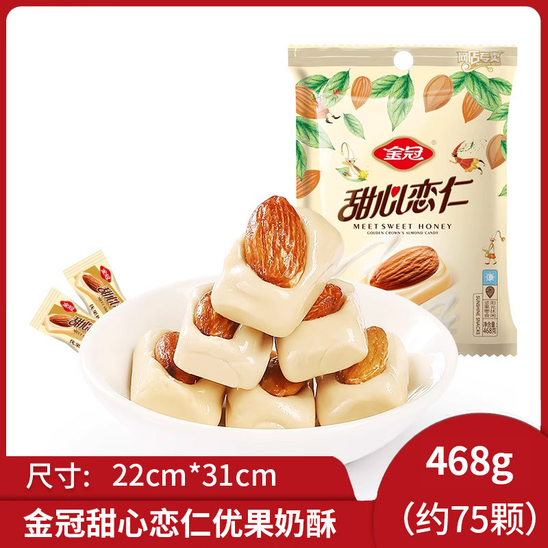 新货不二家散装棒棒糖水果味混合硬糖儿童休闲小吃高级零食品喜糖|undefined