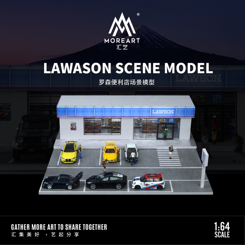 Rosen Convenience Store Model Scene 1:64 Storage Alloy Car Model Light Display Parking Lot Foreign Trade Wholesale Rosen Convenience Store Model Scene 1:64 Storage Alloy Car Model Light Display Parking Lot Foreign Trade Wholesale
