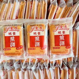 �����u��������������ɴ�����e��ʳ���S����7����ʽ