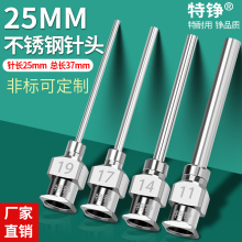 ���P��c�z��^ �c�z�C��^25mm�zˮƽ��ᘹ��c�z�yע�zƽ�^���