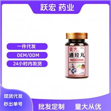 ���ֱ����Ʒ�緽ͨ����󶹰��z��Ƭ�ǹ�40��һ�����l