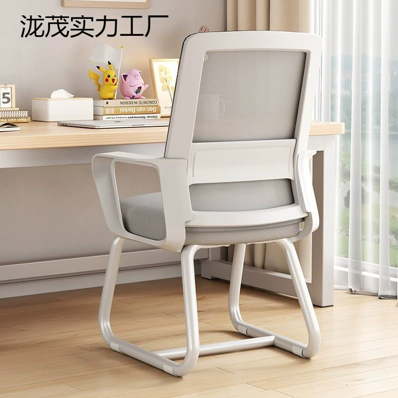 Компьютерное кресло для домашнего офиса, удобное сидячее кресло с поддержкой талии, эргономичное кресло для учебы, офисное сиденье